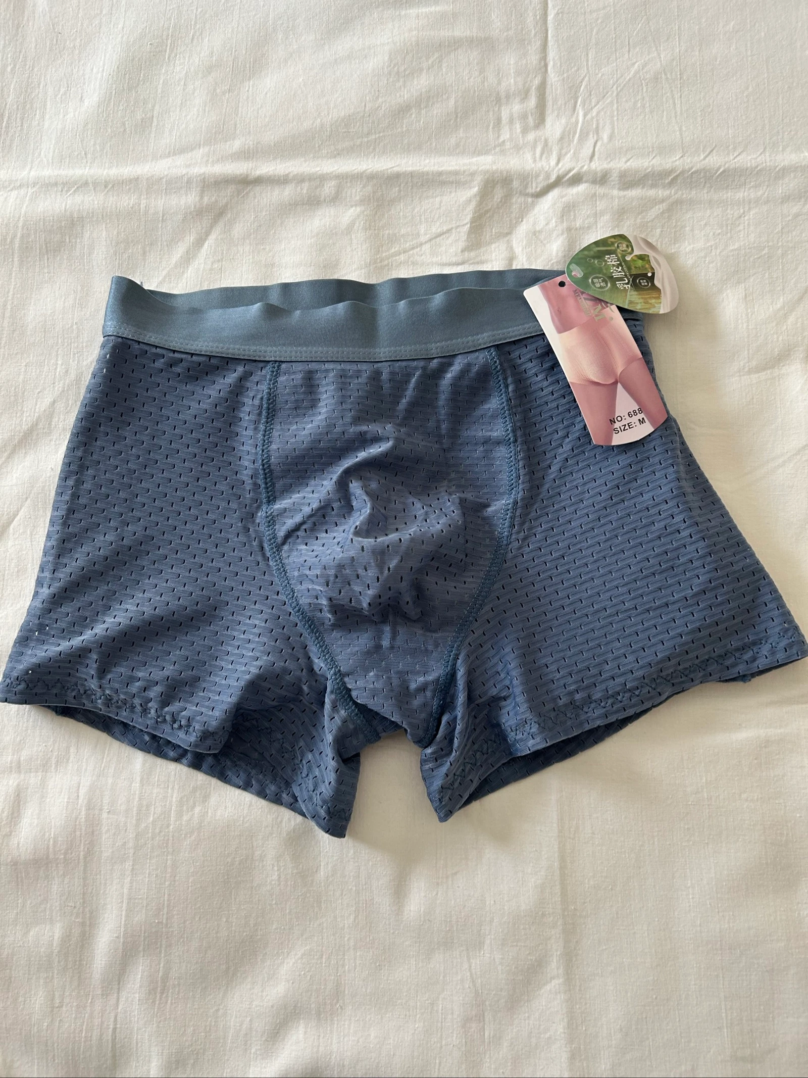 New Men’s Boxer Briefs with Tags – Size M